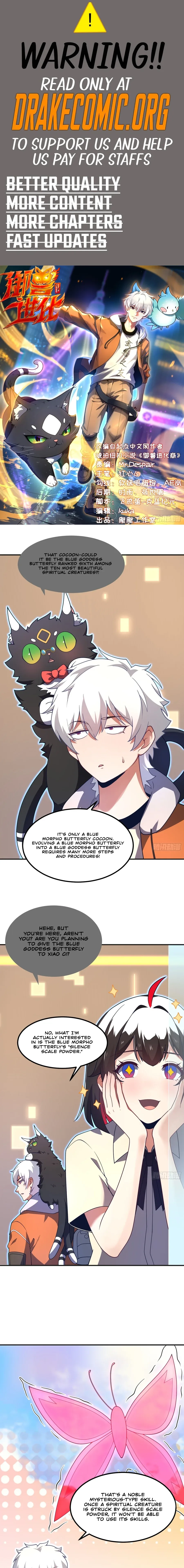 Beast Taming Evolution Chapter 30 page 1