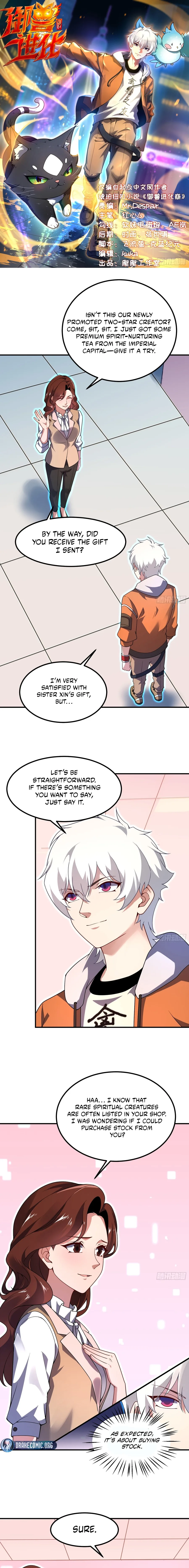 Beast Taming Evolution Chapter 34 page 1