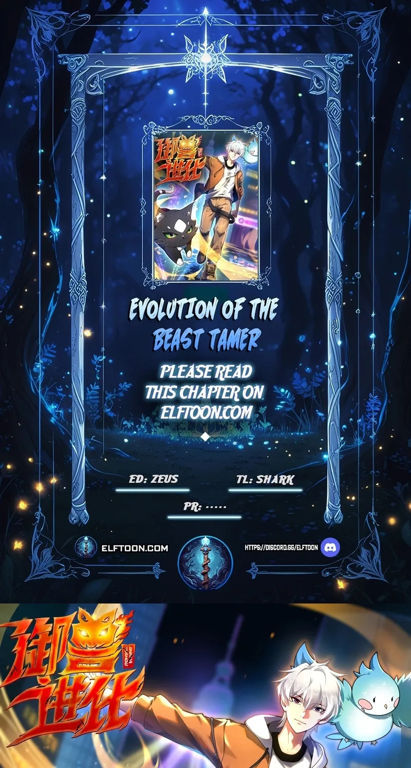 Beast Taming Evolution Chapter 78 page 1