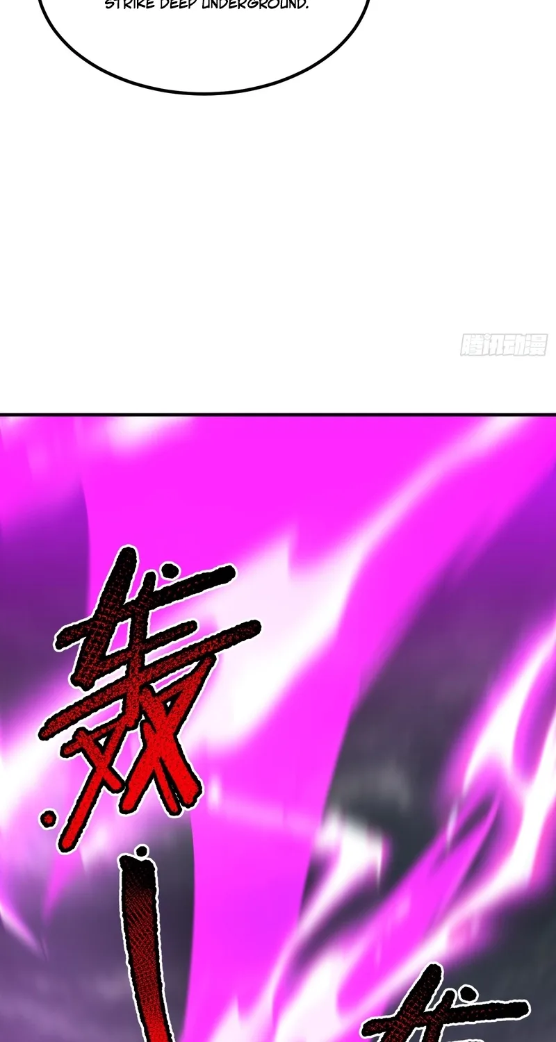 Beast Taming Evolution Chapter 78 page 17