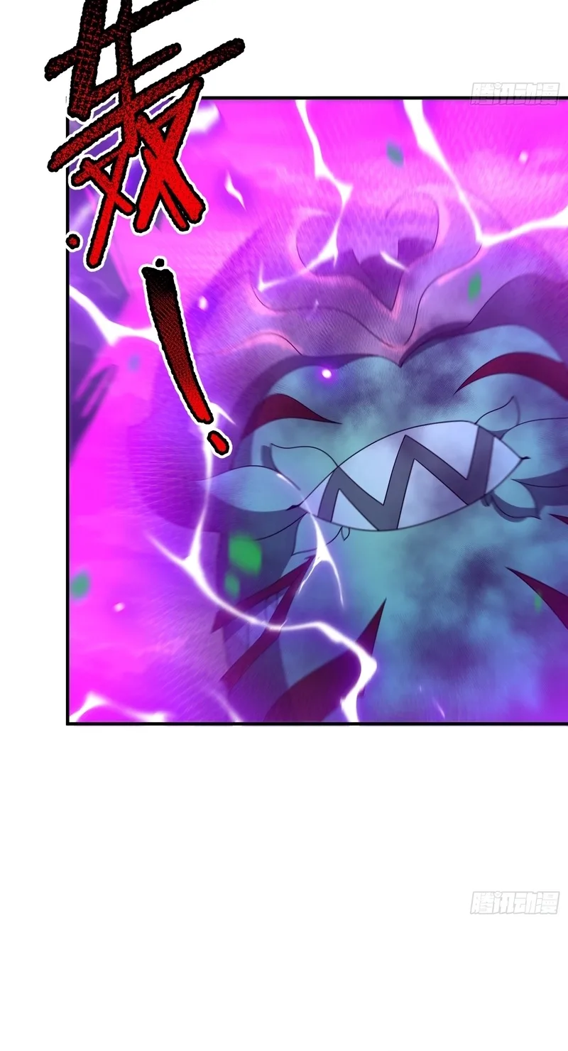 Beast Taming Evolution Chapter 78 page 38