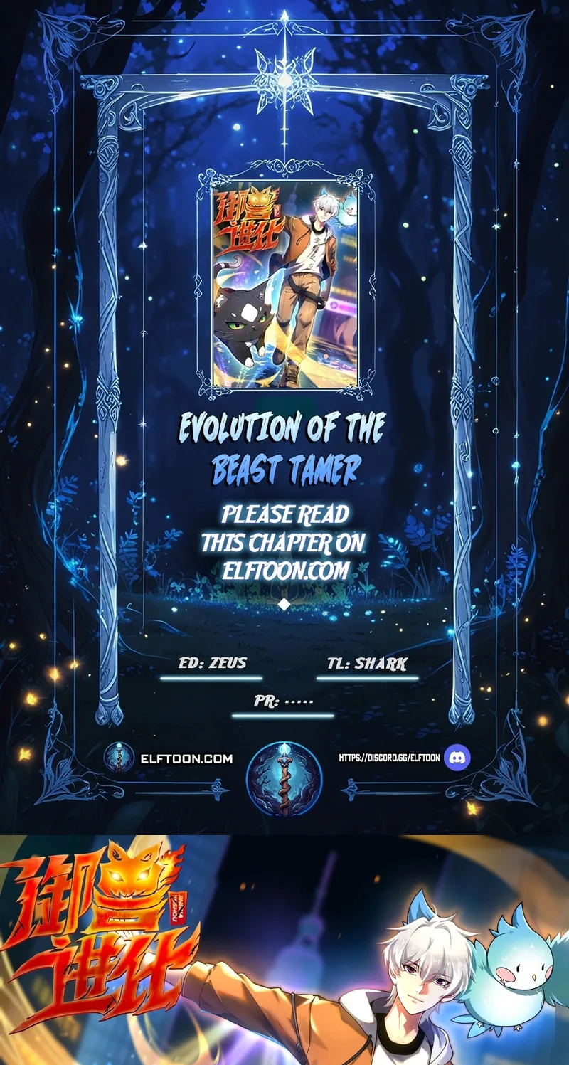 Beast Taming Evolution Chapter 81 page 1