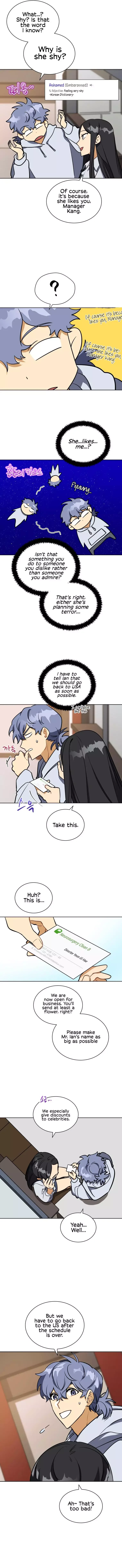 Beast with flowers Chapter 100 page 7