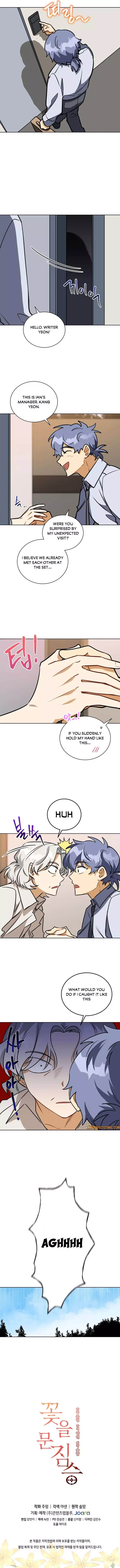 Beast with flowers Chapter 105 page 10