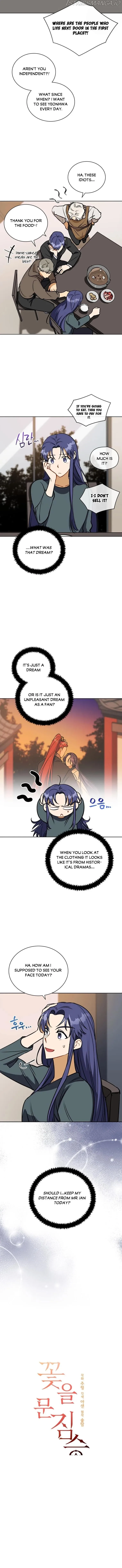 Beast with flowers Chapter 111 page 2