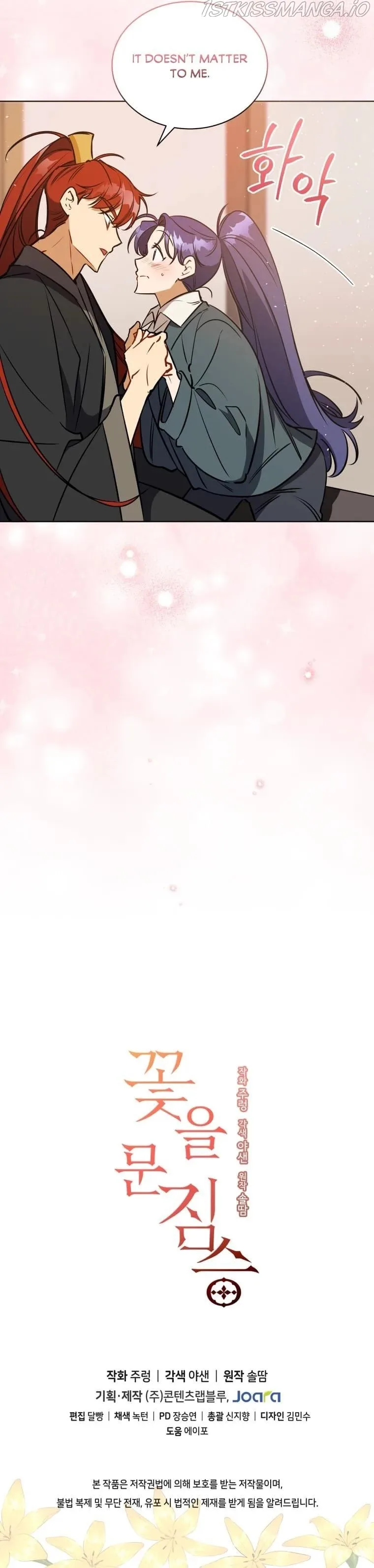Beast with flowers Chapter 111 page 10