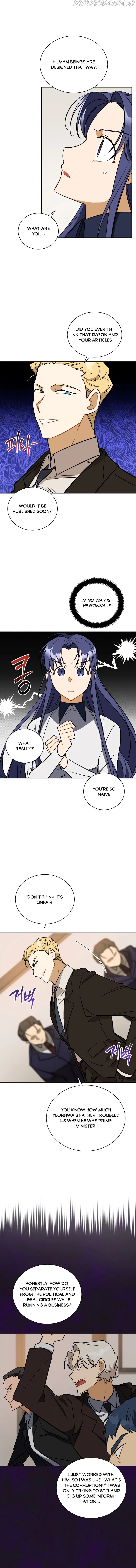 Beast with flowers Chapter 114 page 1