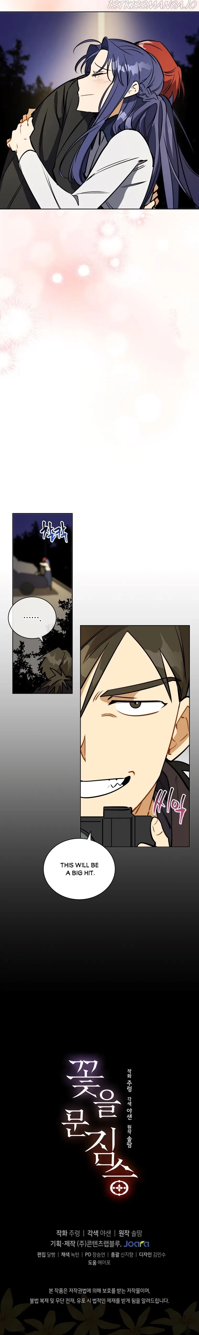 Beast with flowers Chapter 114 page 10