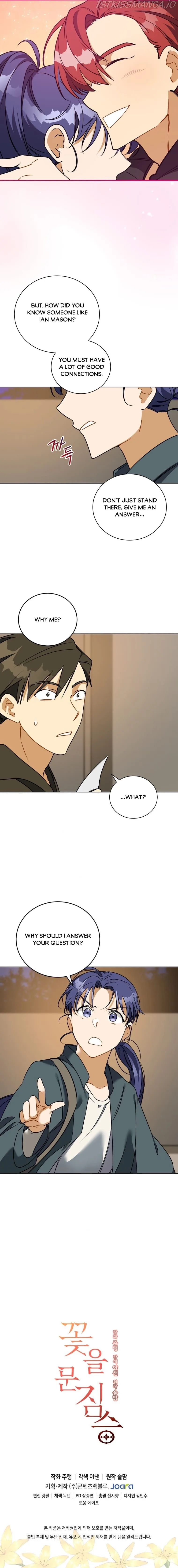 Beast with flowers Chapter 115 page 8