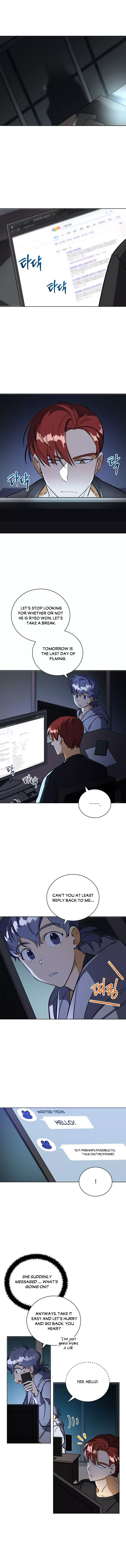 Beast with flowers Chapter 116 page 4