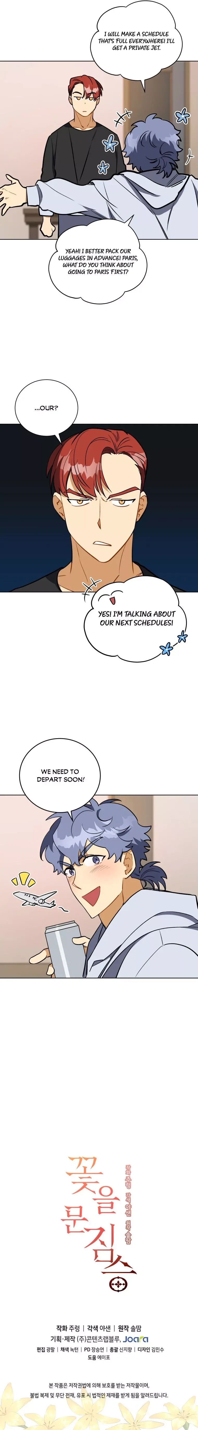 Beast with flowers Chapter 118 page 10