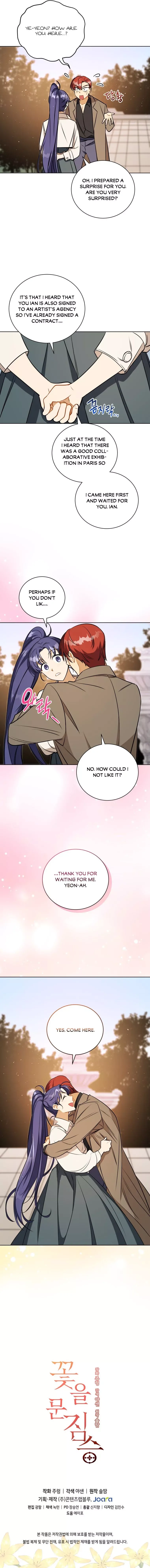 Beast with flowers Chapter 119 page 12