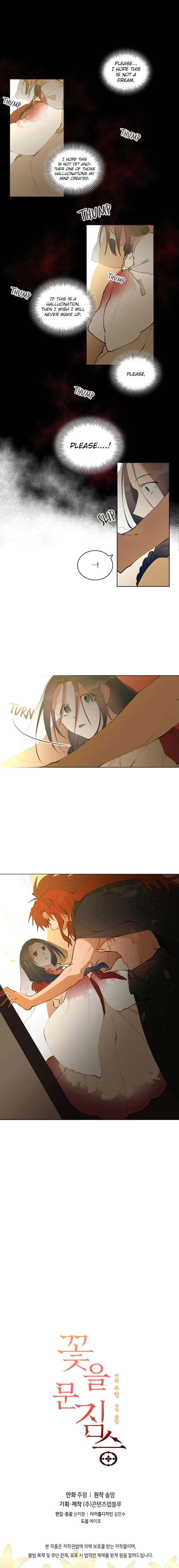 Beast with flowers Chapter 17 page 7