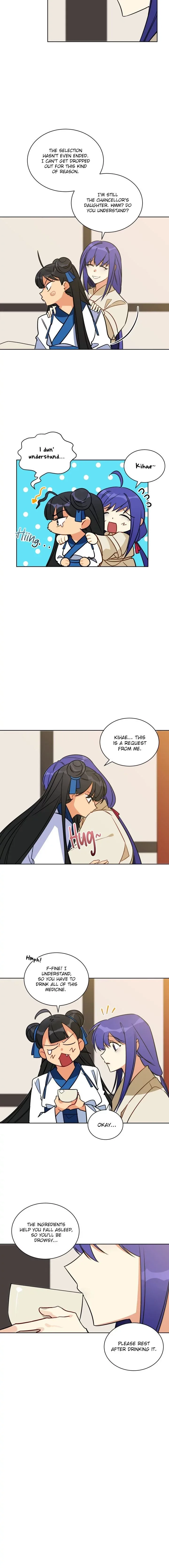 Beast with flowers Chapter 43 page 3