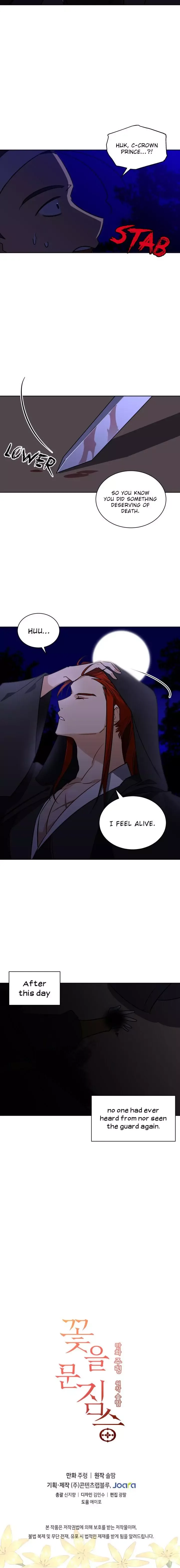 Beast with flowers Chapter 44 page 9
