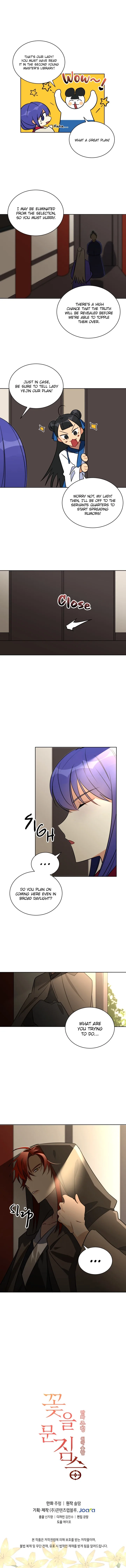 Beast with flowers Chapter 45 page 9