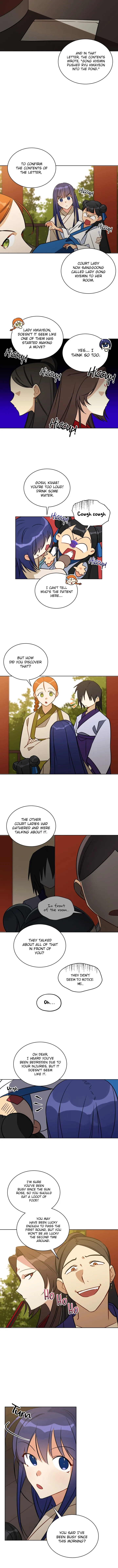 Beast with flowers Chapter 47 page 3