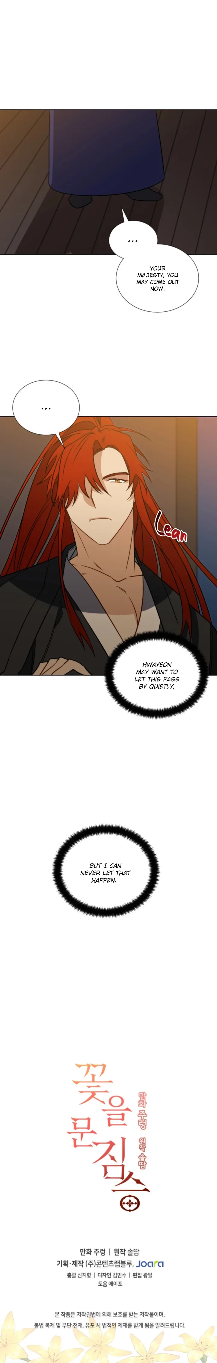 Beast with flowers Chapter 47 page 11