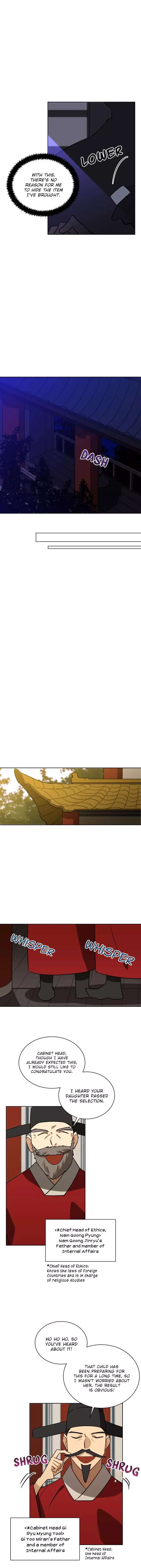 Beast with flowers Chapter 48 page 3