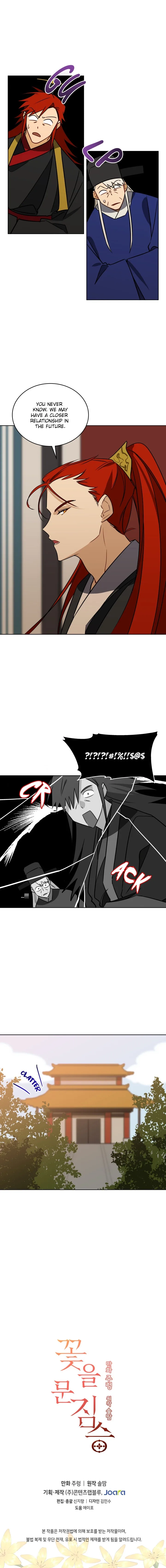 Beast with flowers Chapter 49 page 9