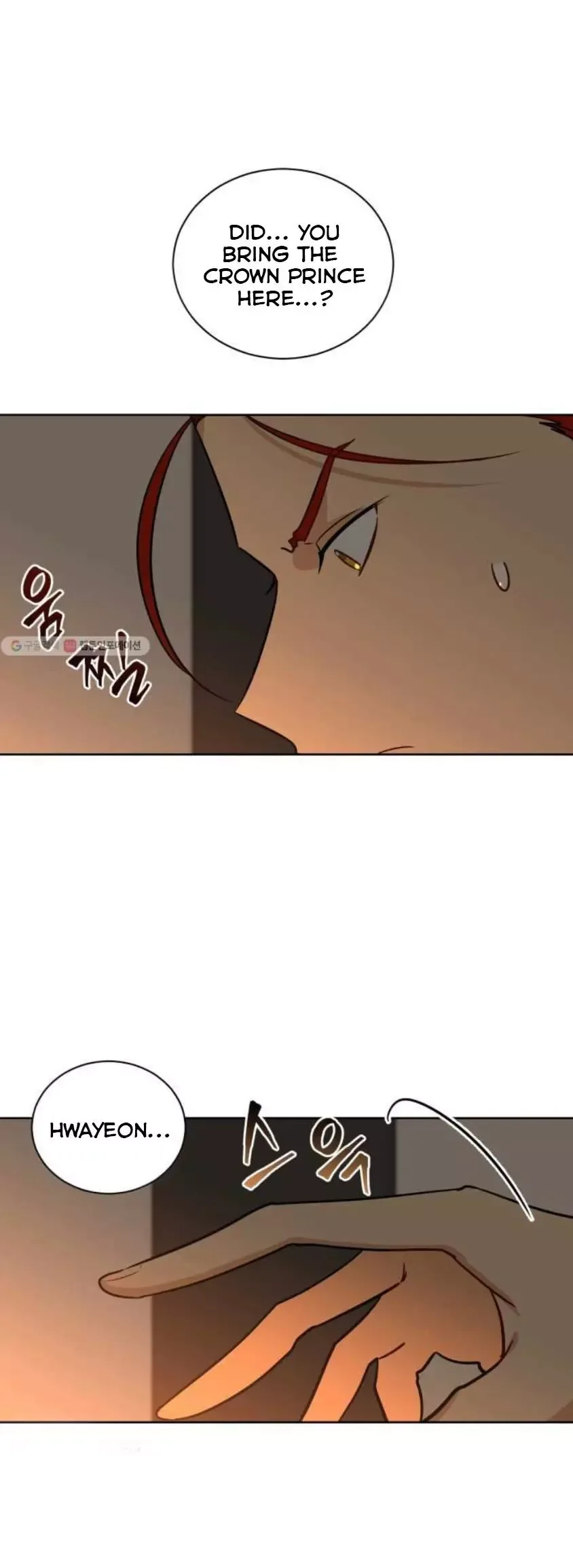 Beast with flowers Chapter 53 page 4