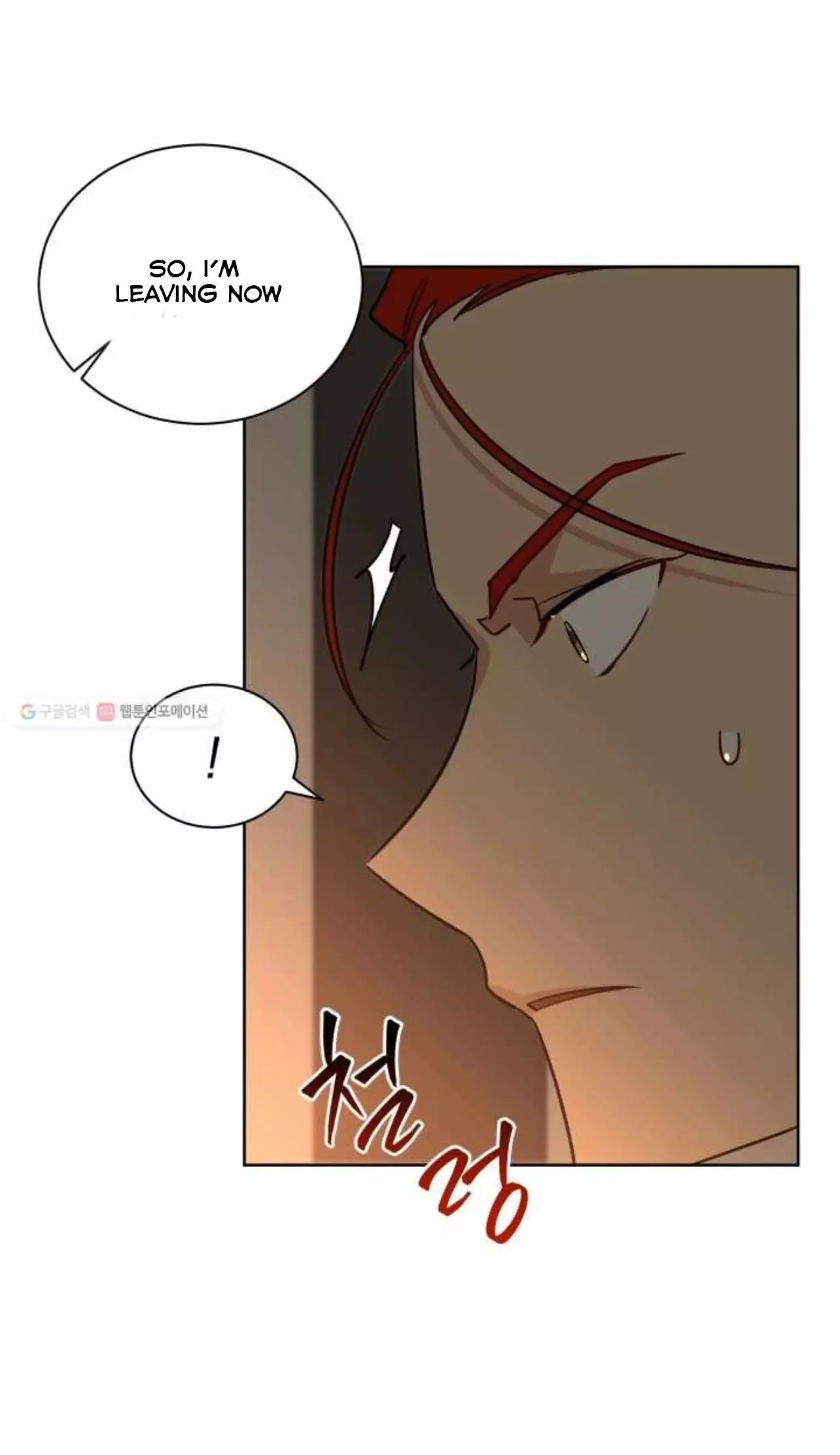 Beast with flowers Chapter 53 page 7
