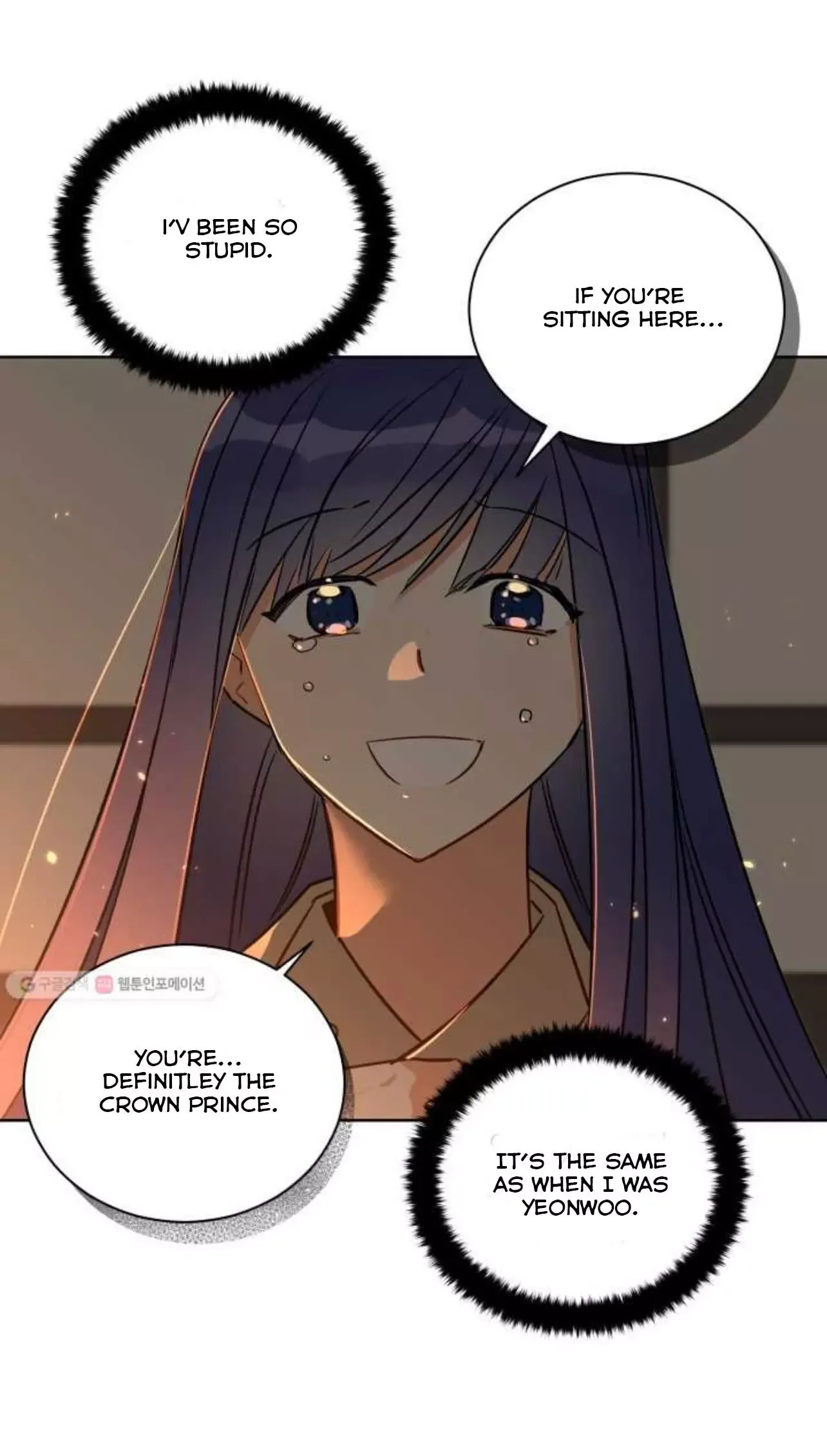 Beast with flowers Chapter 53 page 6