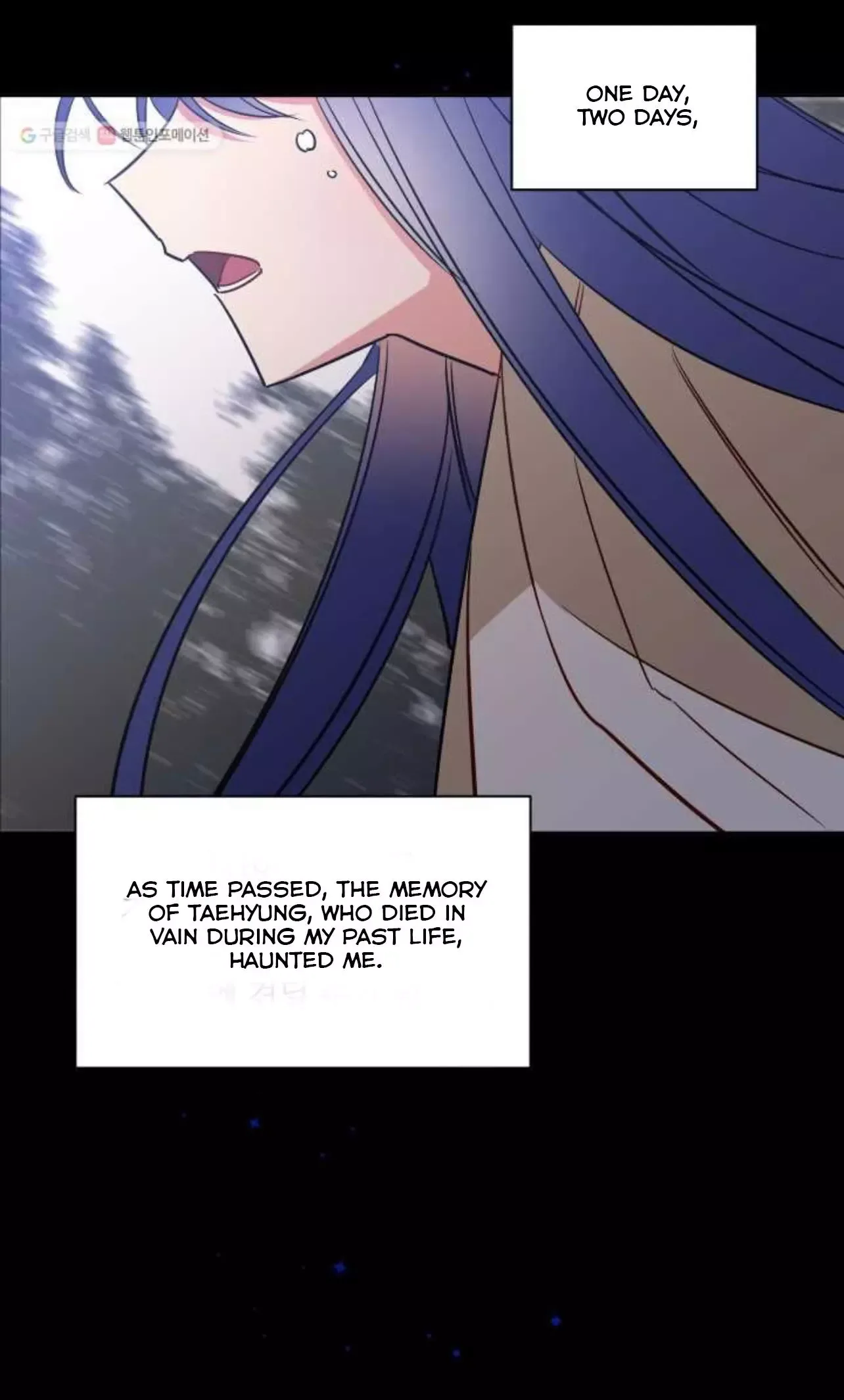 Beast with flowers Chapter 53 page 17