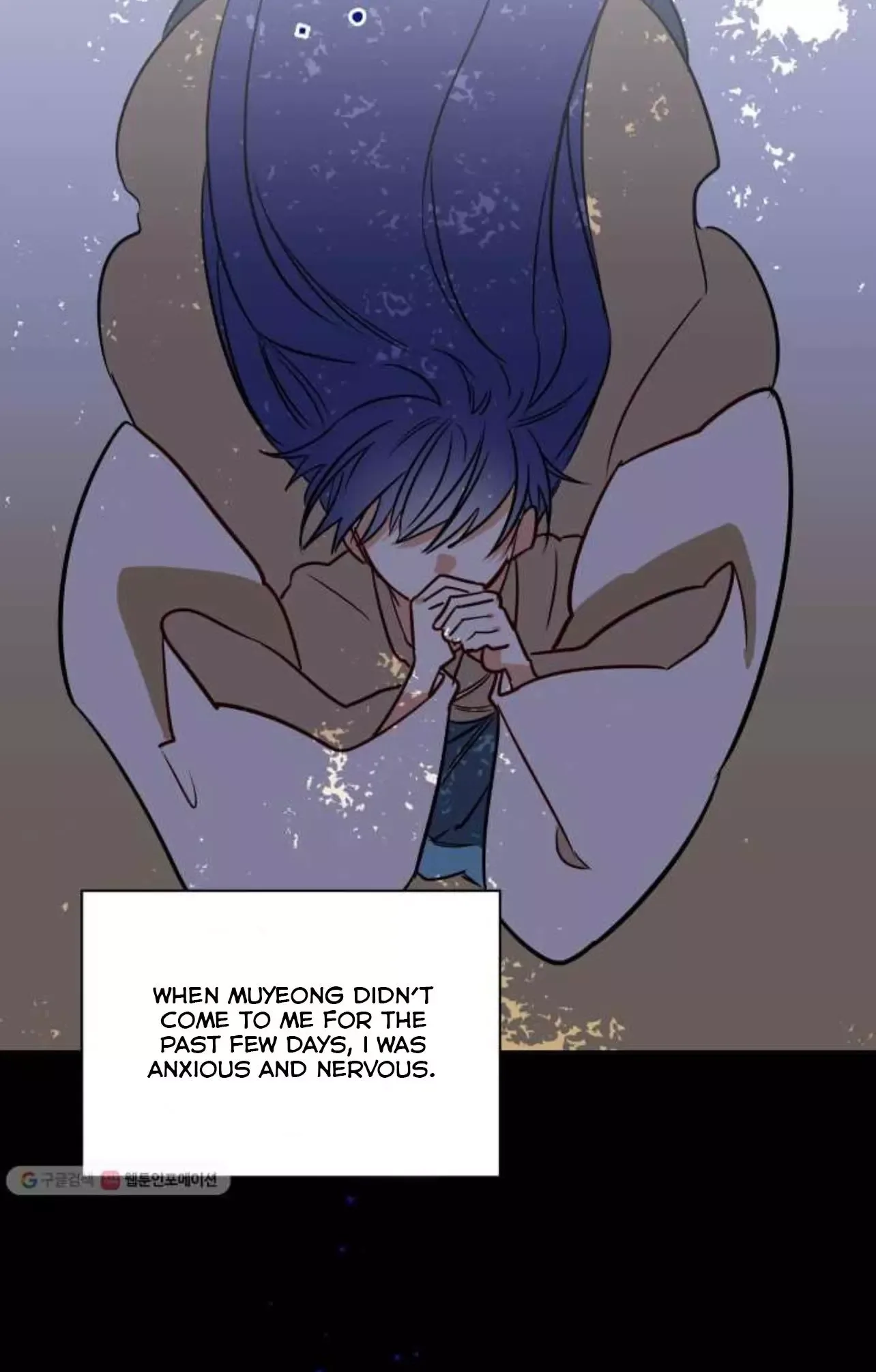 Beast with flowers Chapter 53 page 15