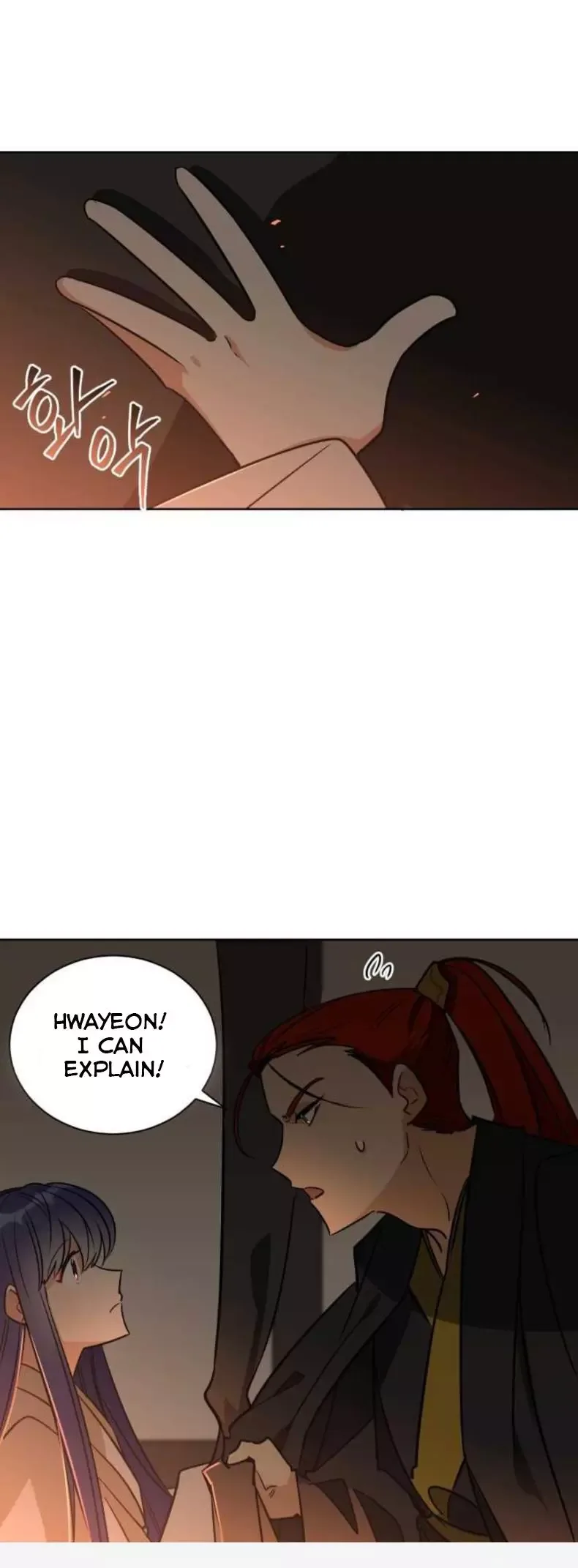 Beast with flowers Chapter 53 page 3