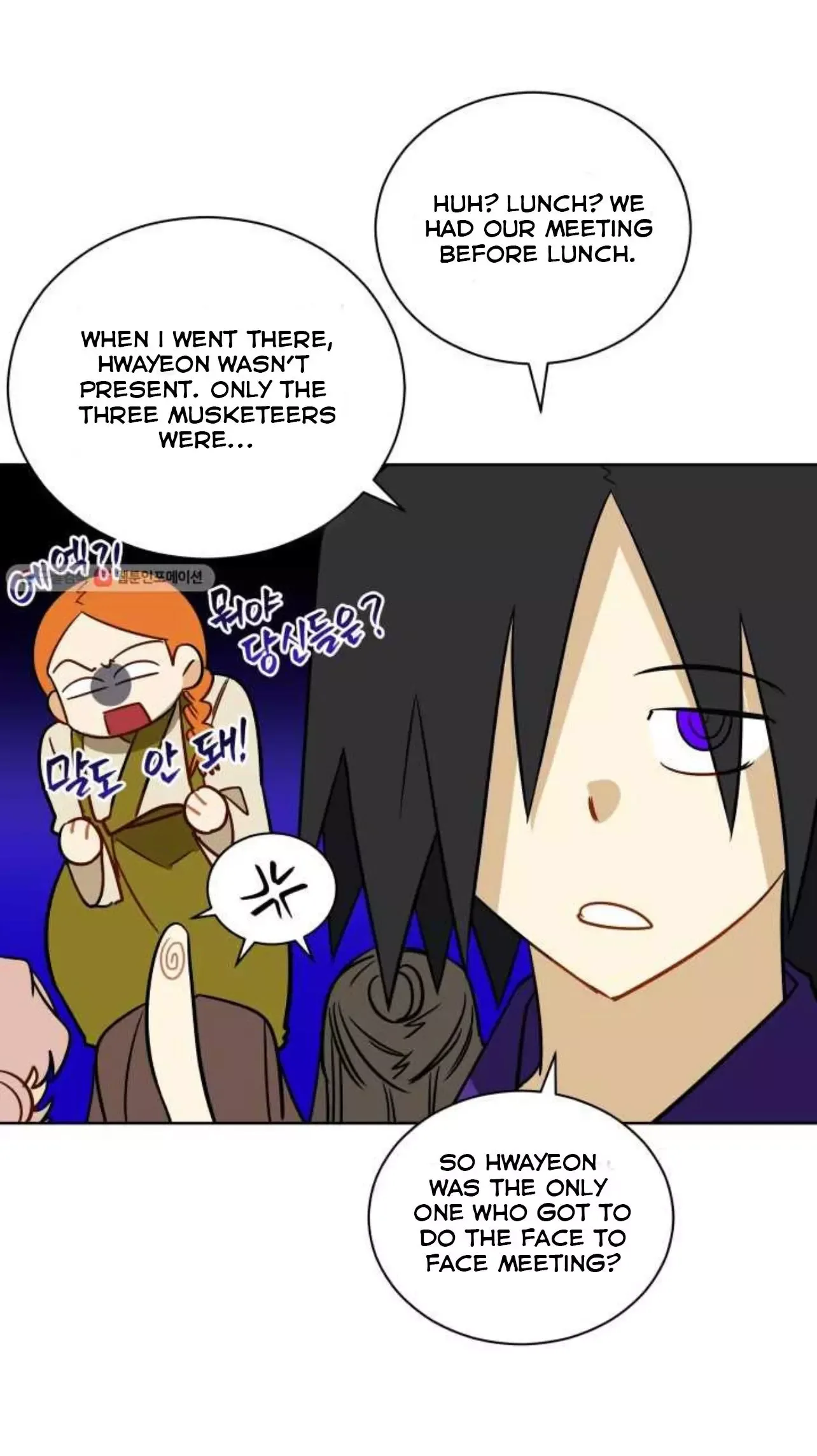 Beast with flowers Chapter 53 page 30