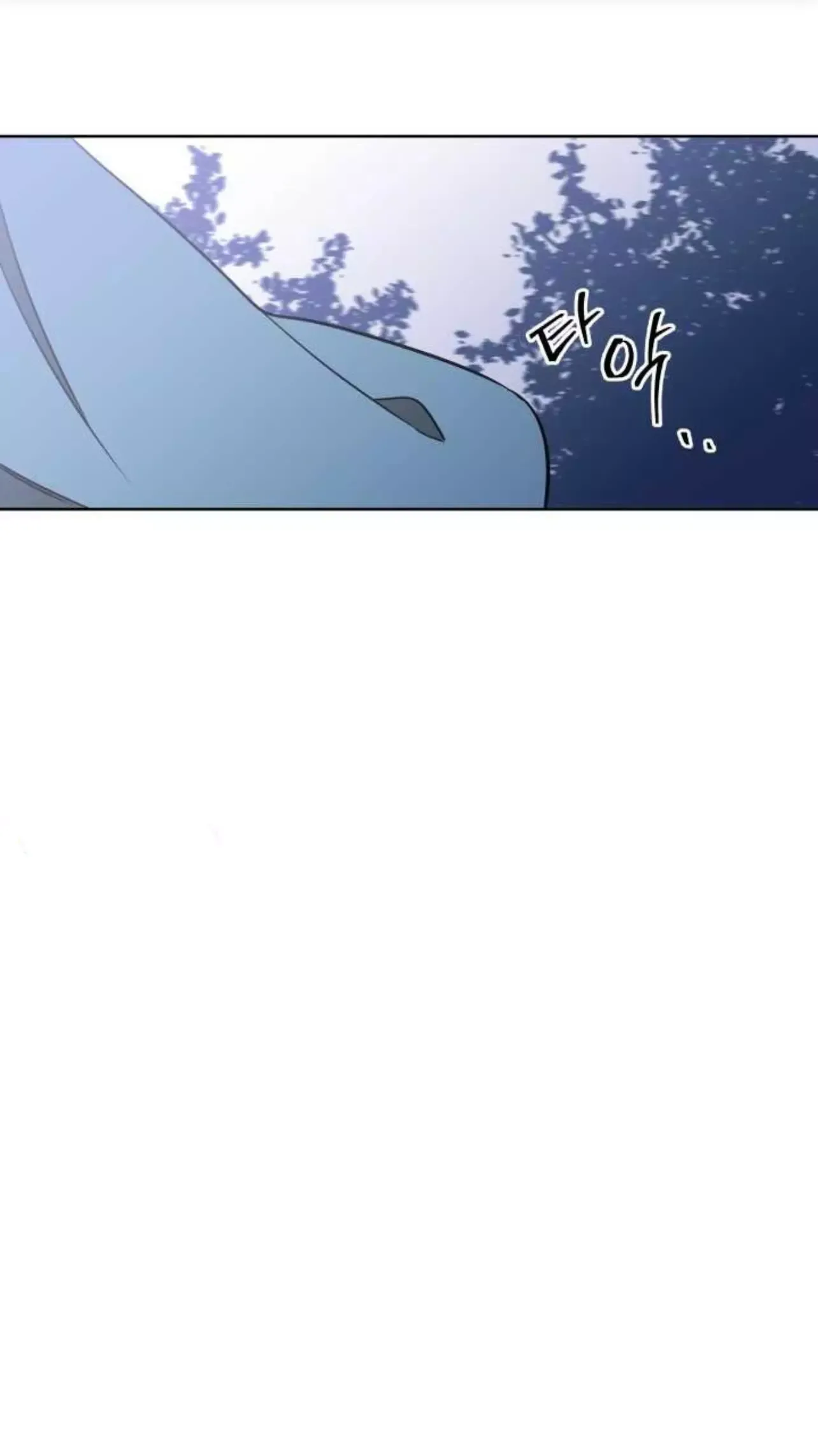 Beast with flowers Chapter 53 page 24