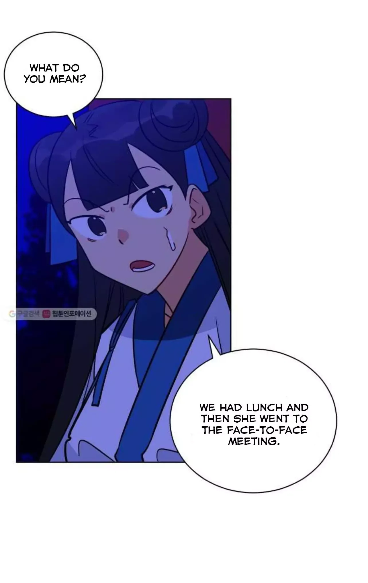 Beast with flowers Chapter 53 page 29