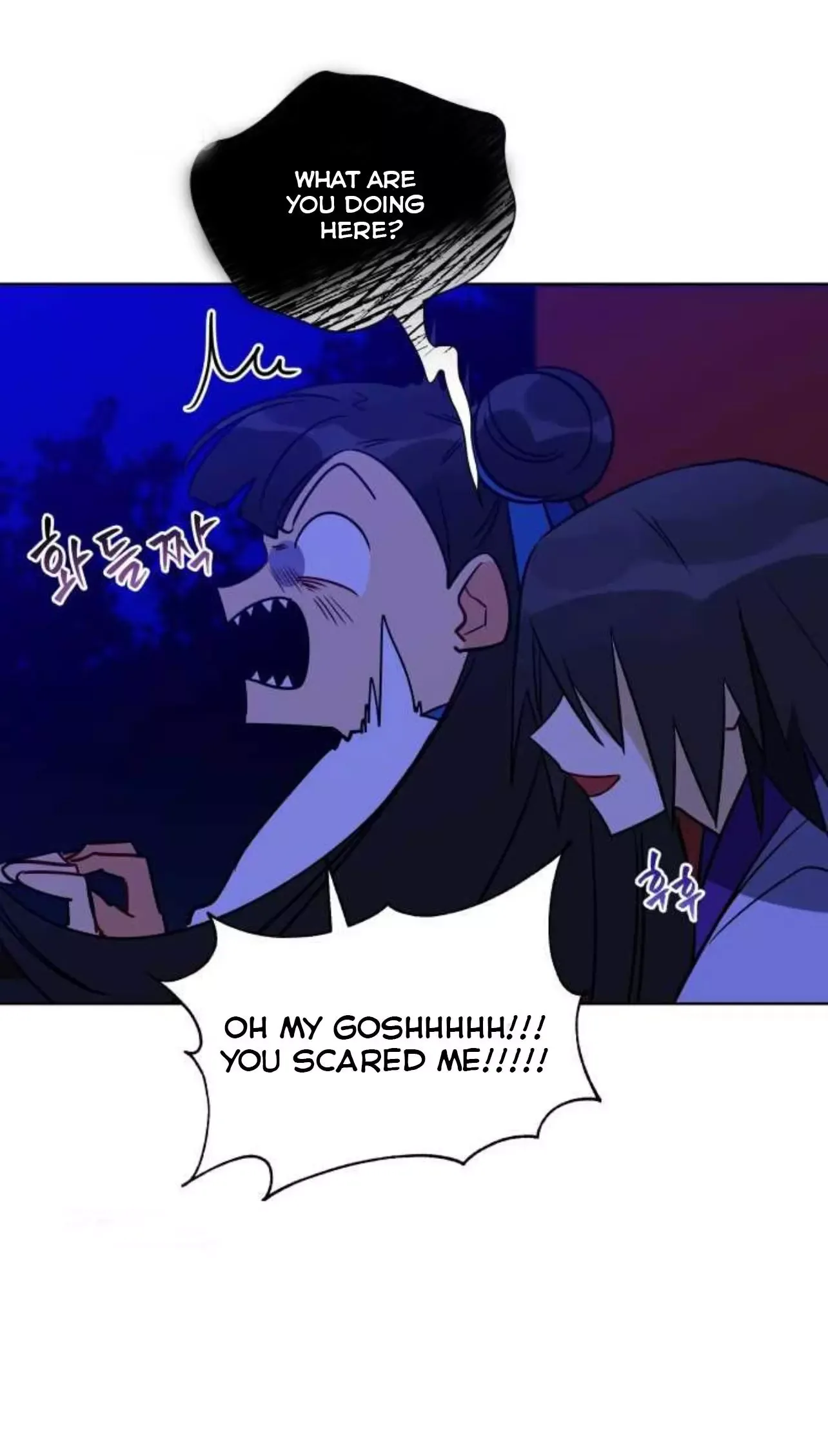 Beast with flowers Chapter 53 page 26