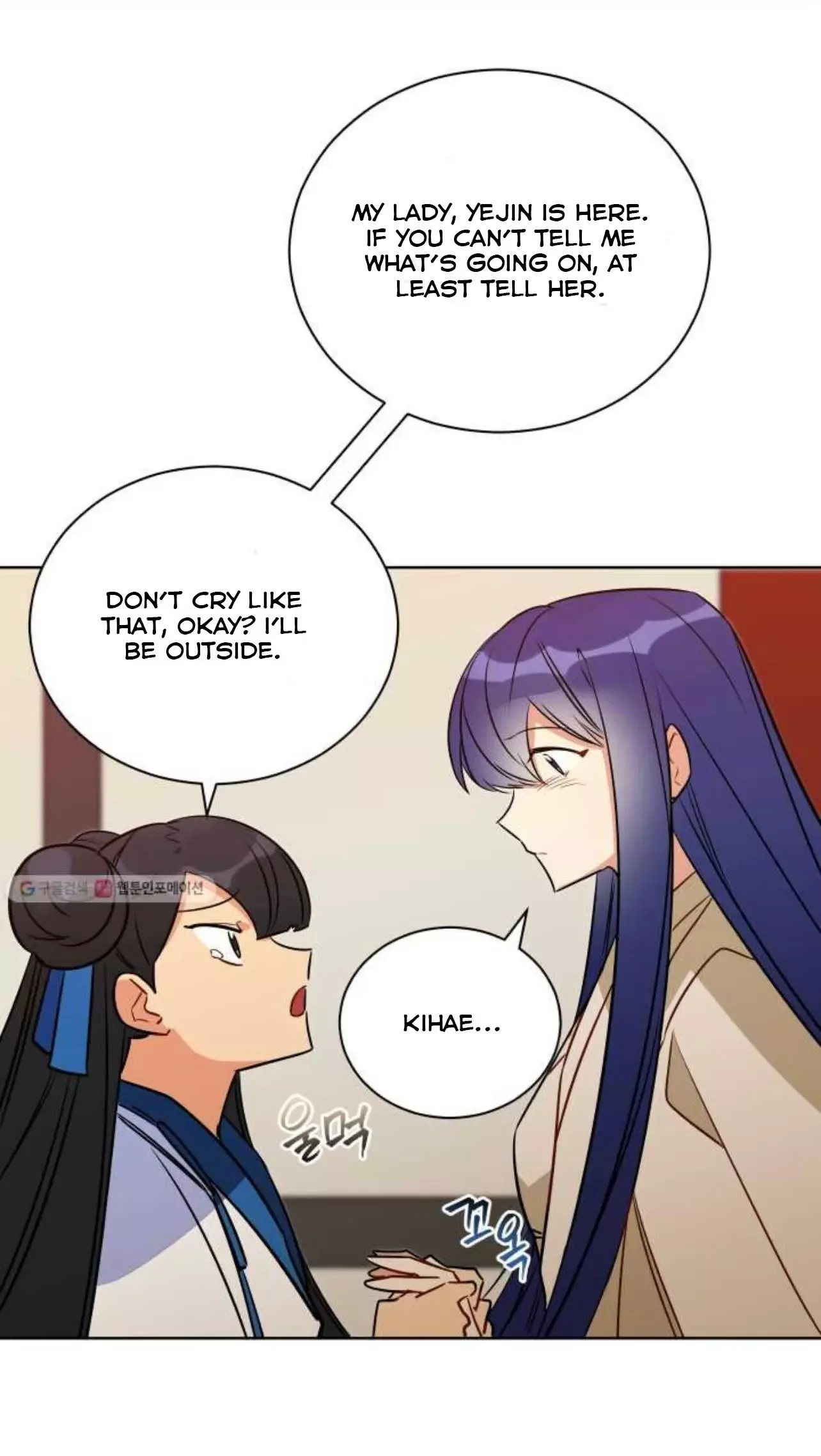 Beast with flowers Chapter 53 page 35