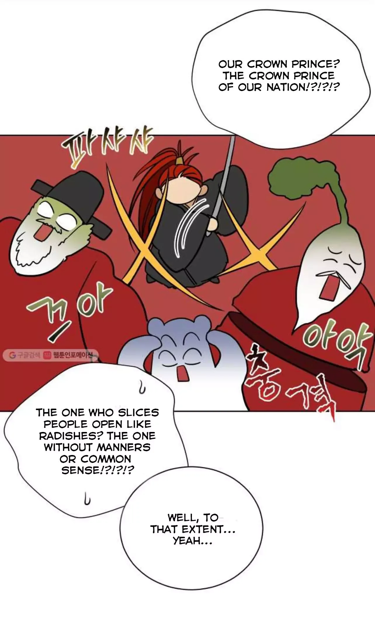 Beast with flowers Chapter 53 page 39
