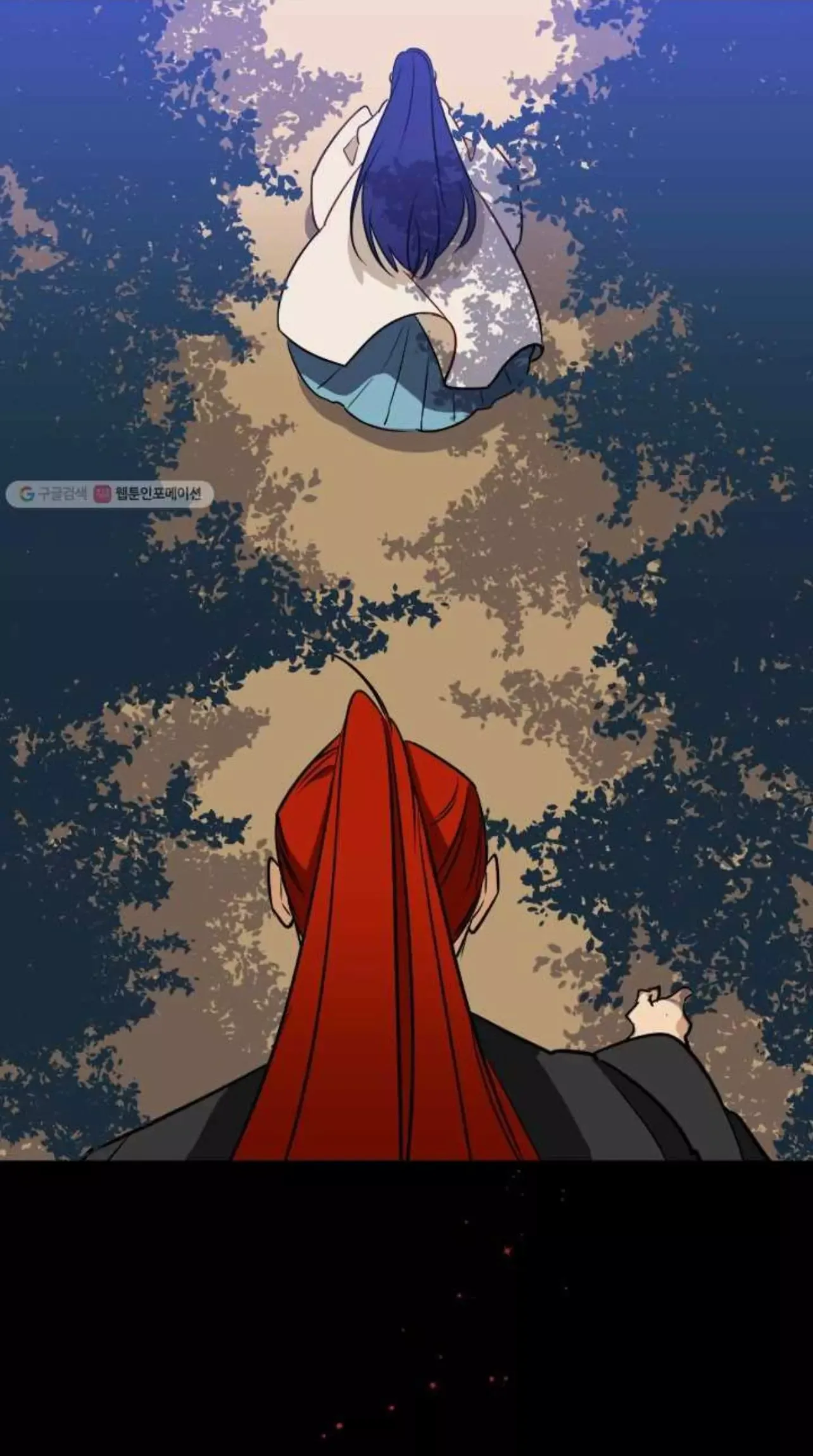 Beast with flowers Chapter 53 page 49