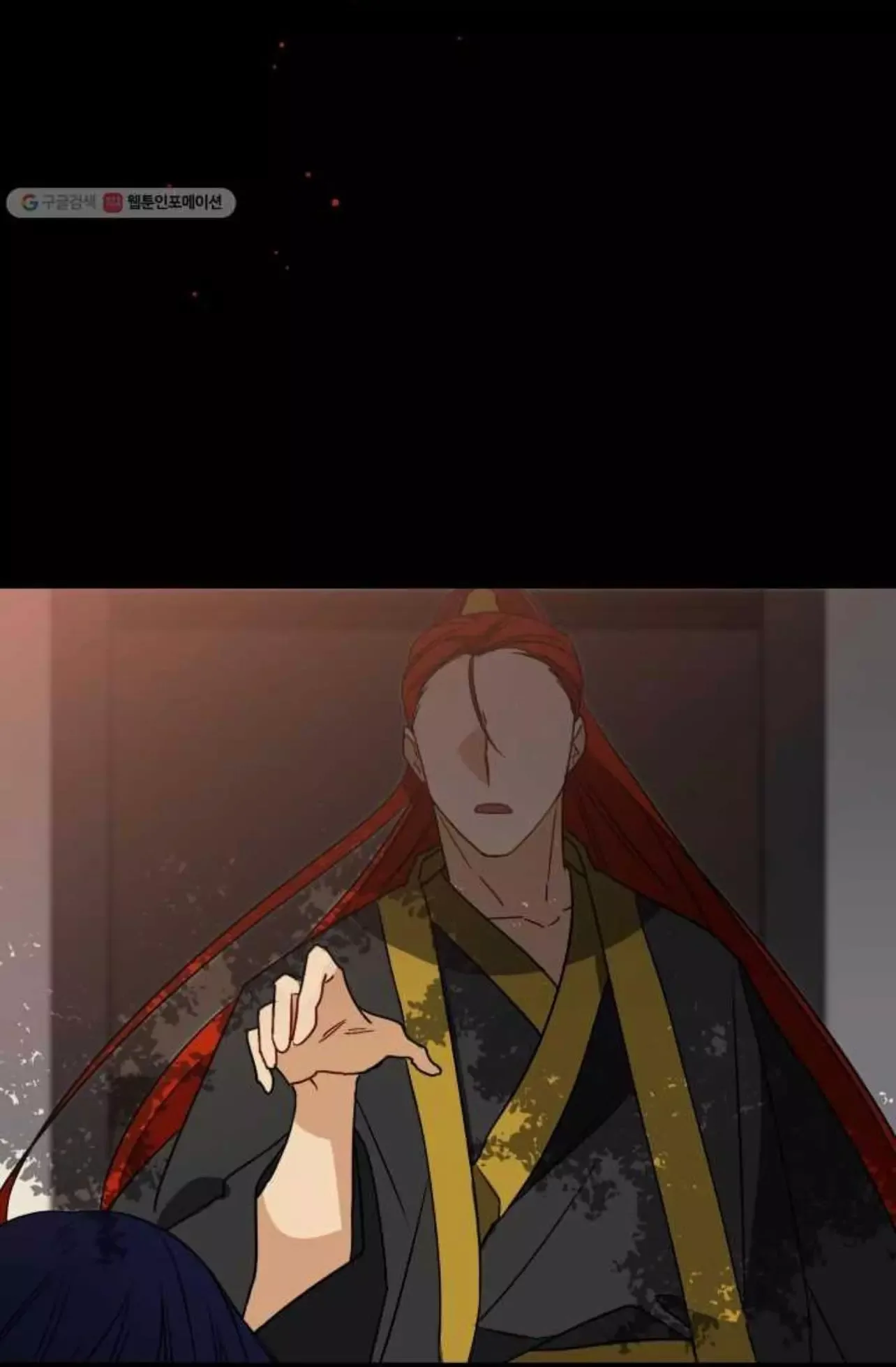 Beast with flowers Chapter 53 page 50