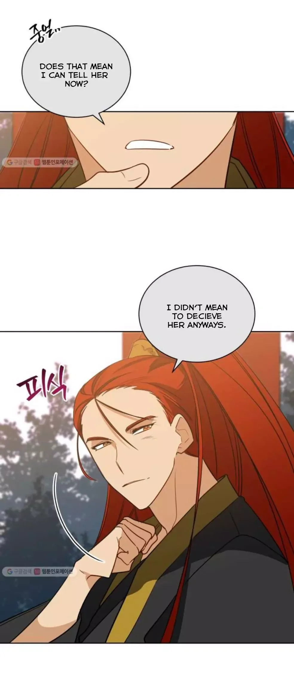 Beast with flowers Chapter 54 page 9