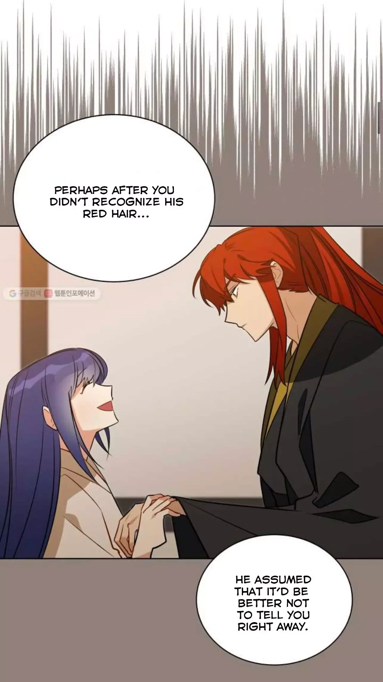 Beast with flowers Chapter 54 page 11