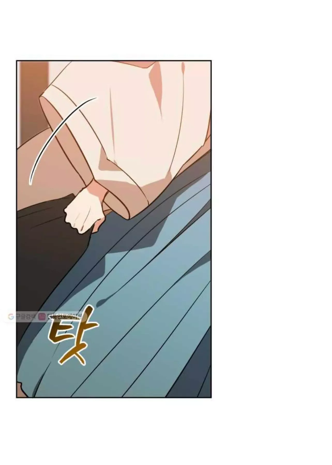 Beast with flowers Chapter 54 page 19