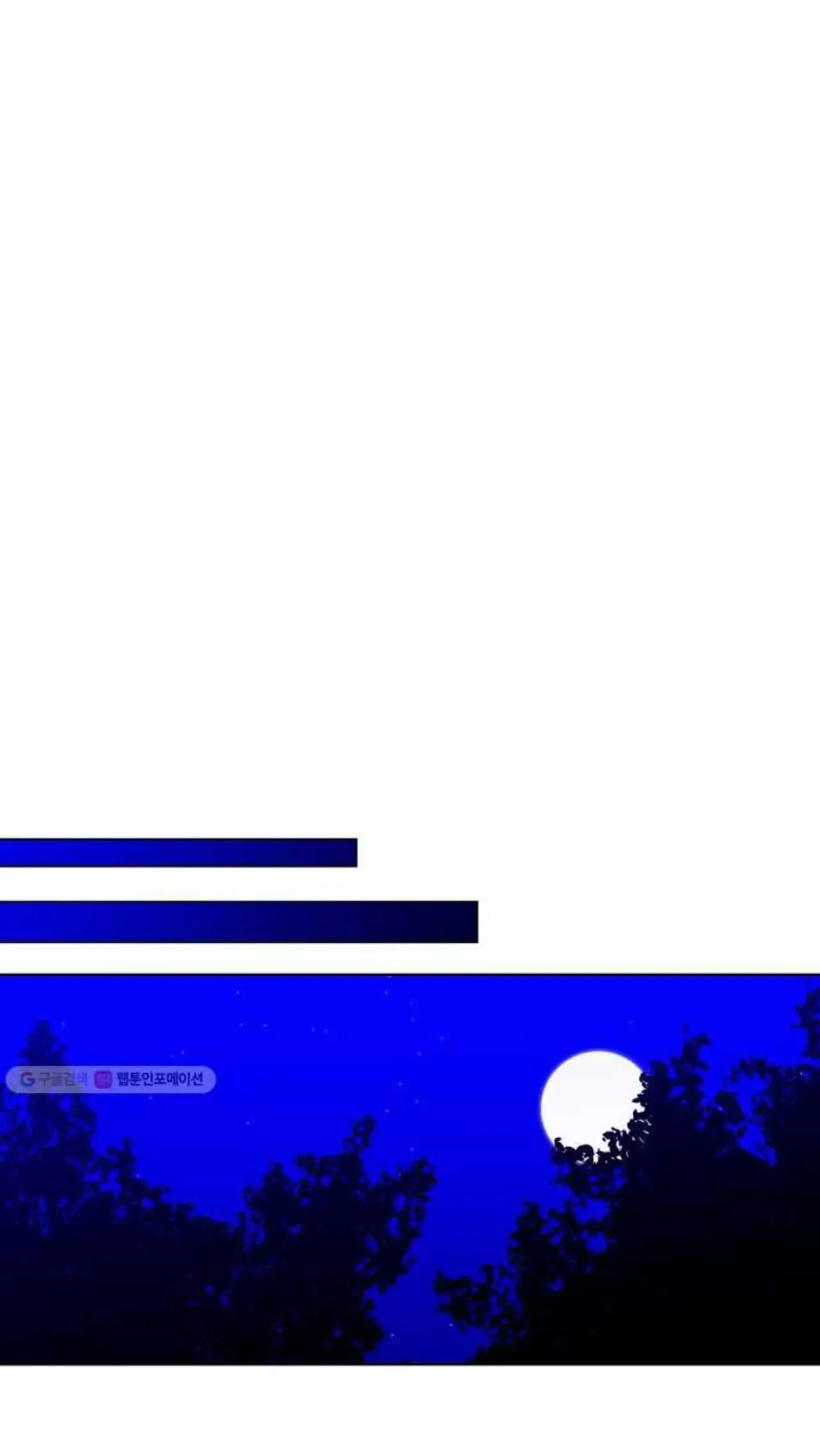 Beast with flowers Chapter 54 page 25