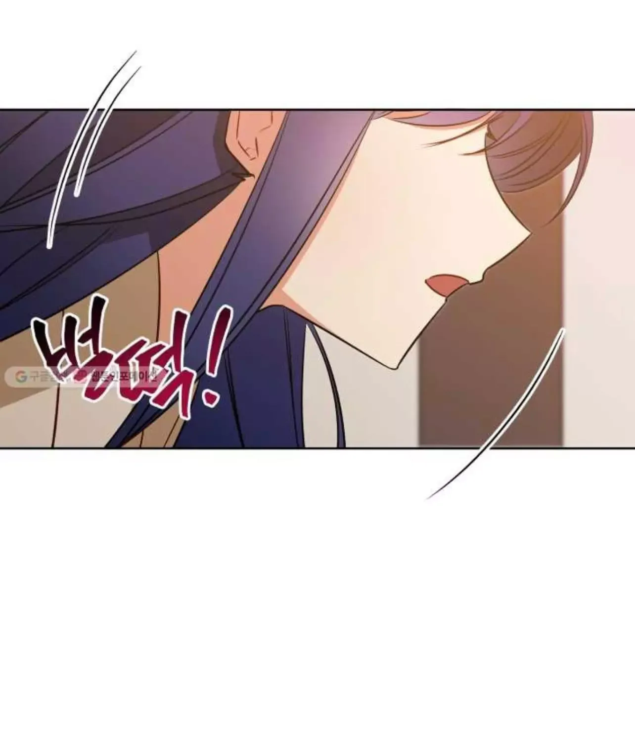 Beast with flowers Chapter 54 page 18