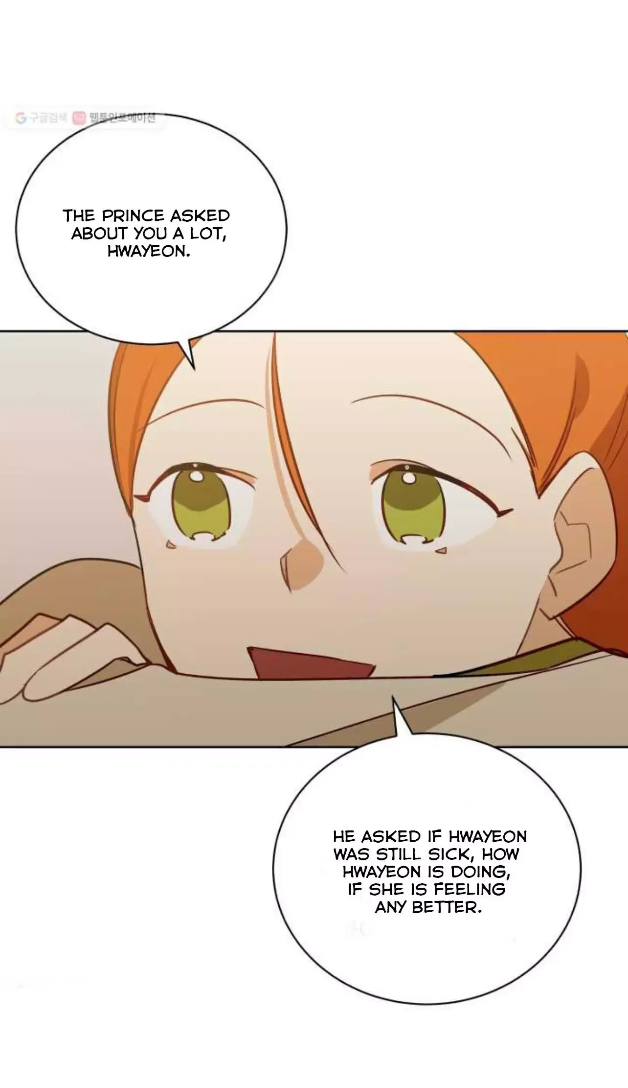 Beast with flowers Chapter 54 page 6