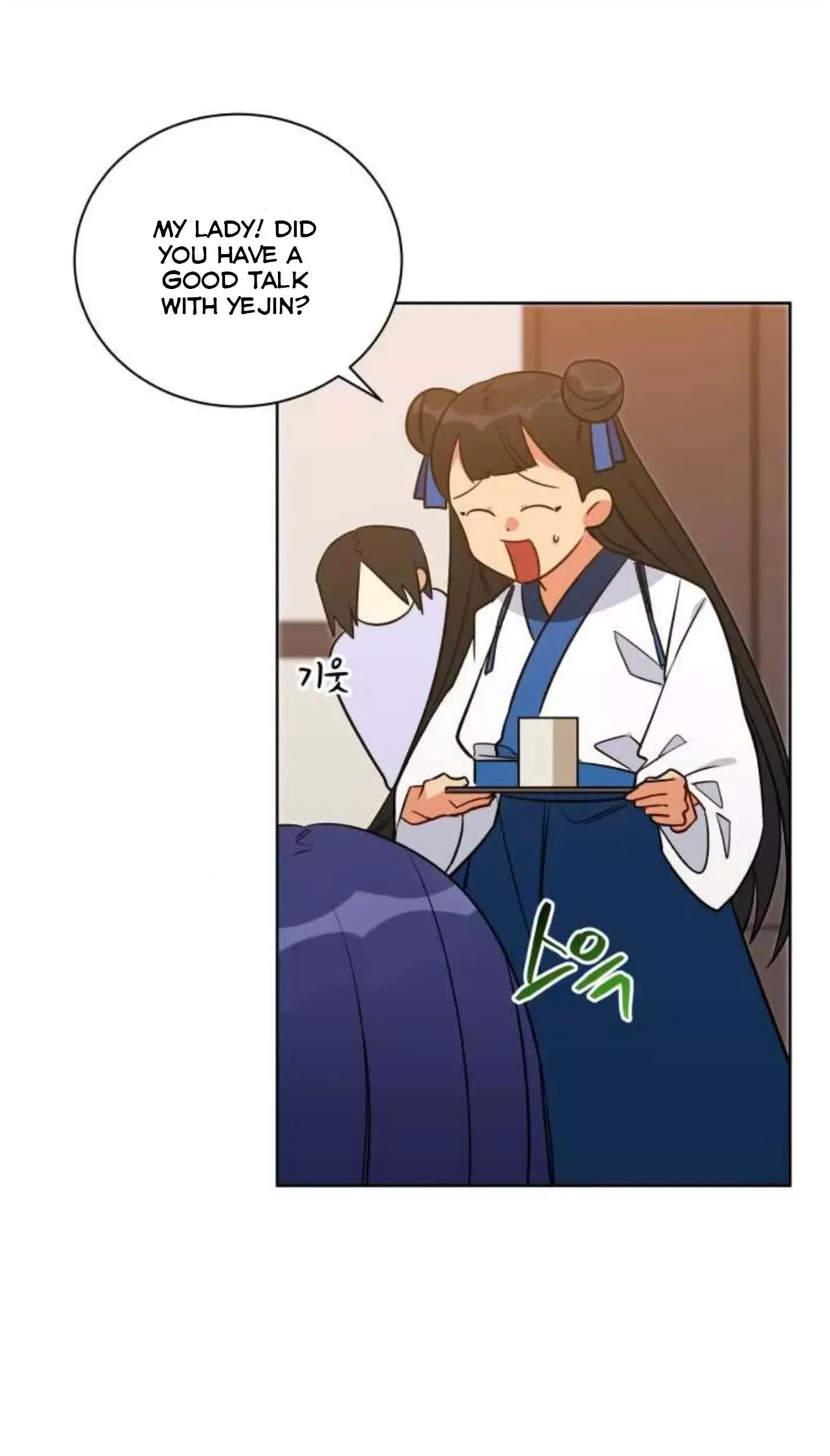 Beast with flowers Chapter 54 page 20