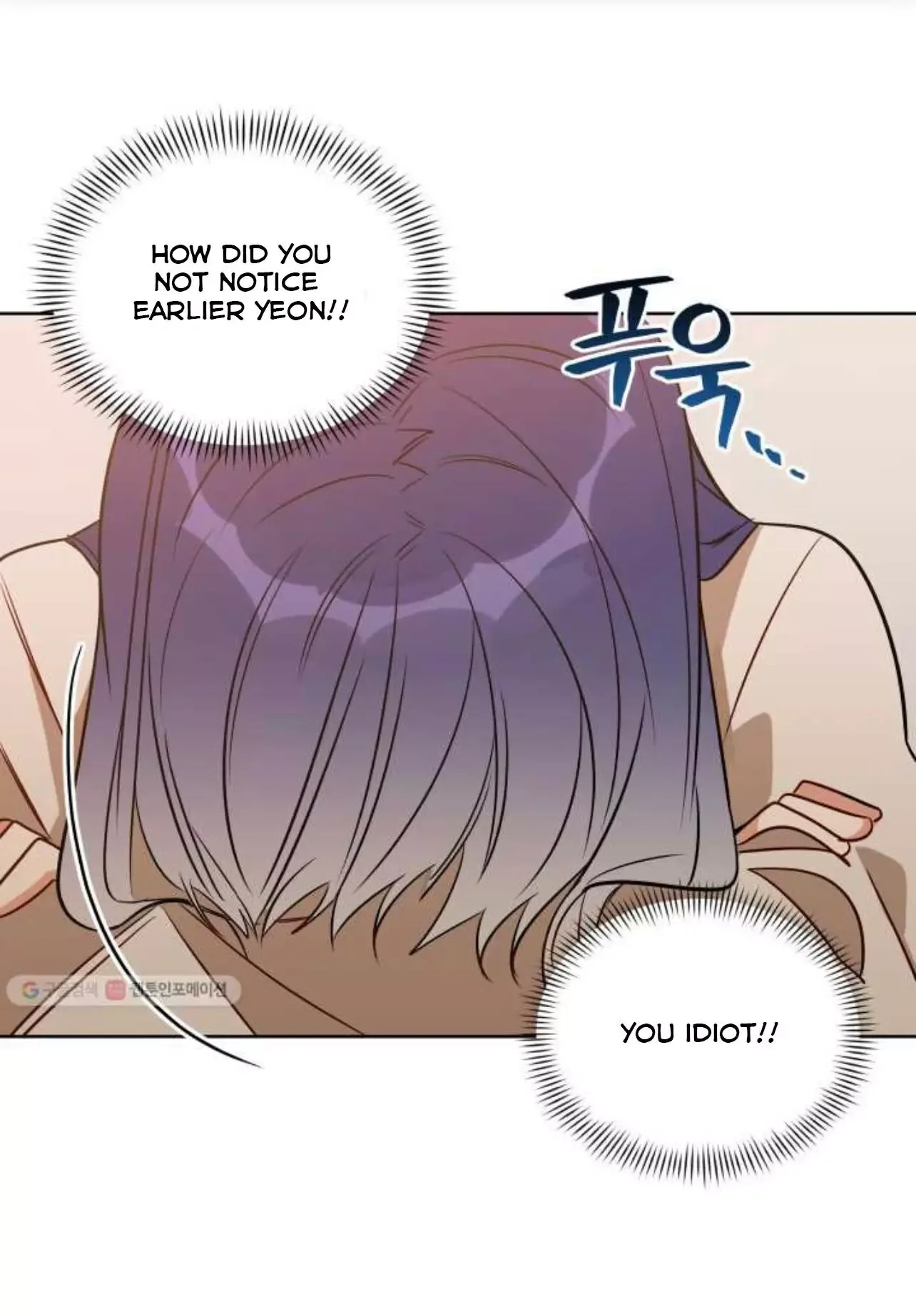 Beast with flowers Chapter 54 page 16