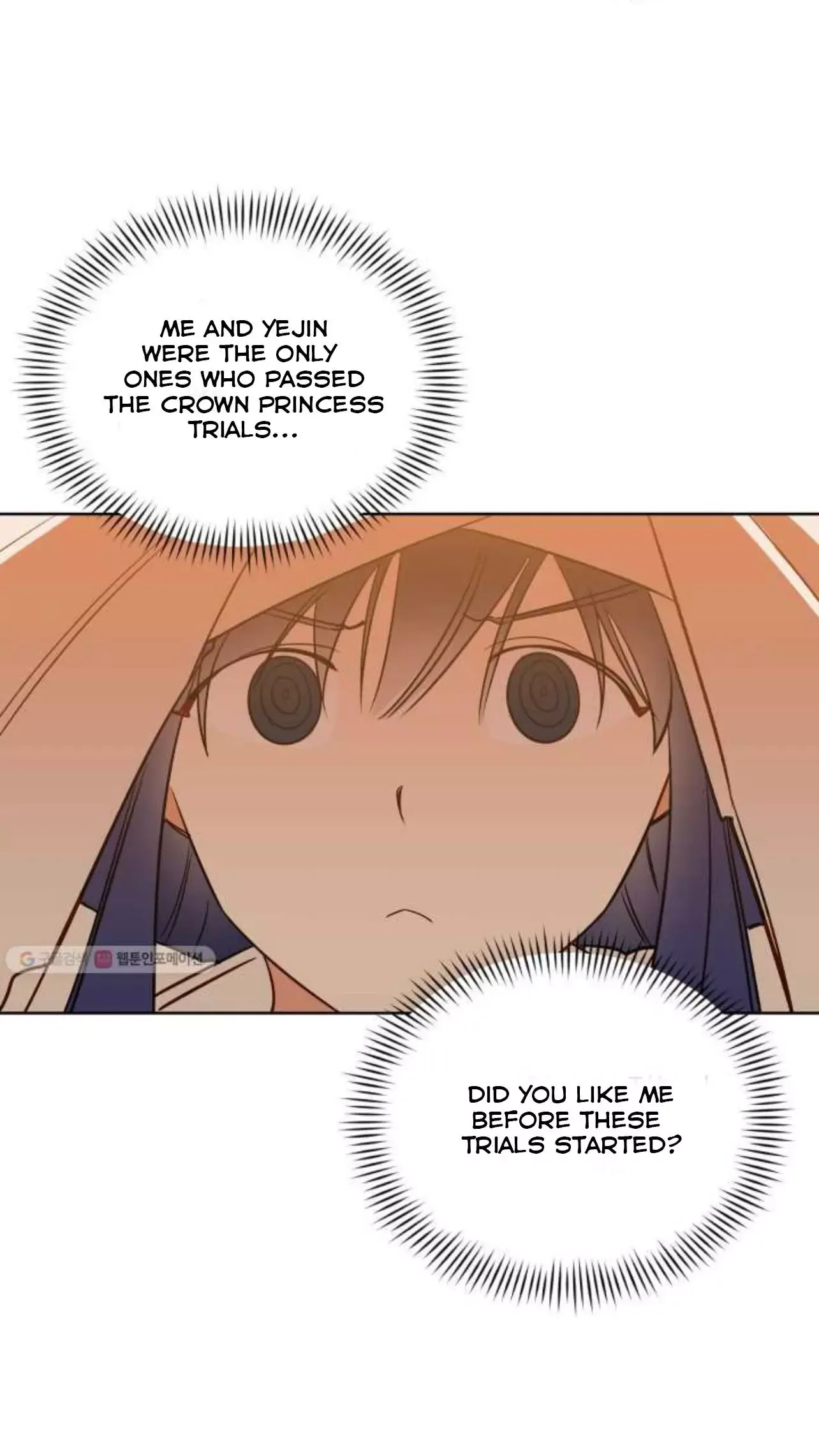 Beast with flowers Chapter 54 page 17
