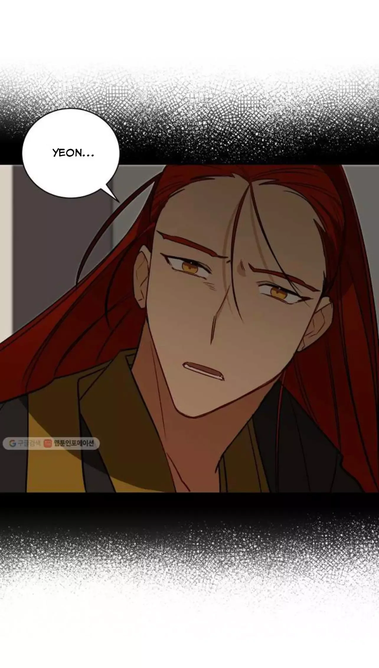 Beast with flowers Chapter 54 page 23