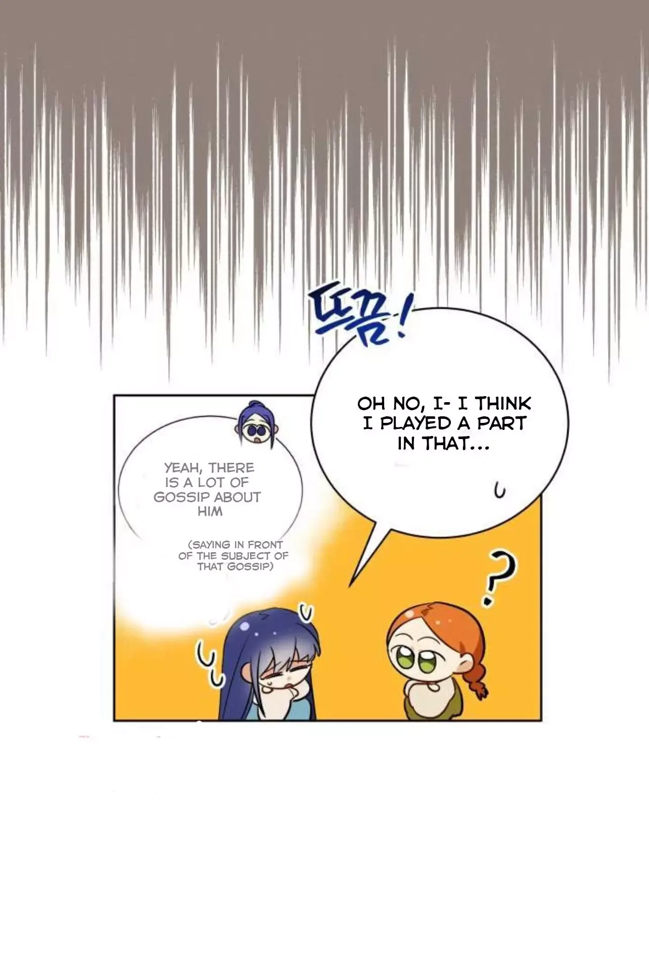Beast with flowers Chapter 54 page 14
