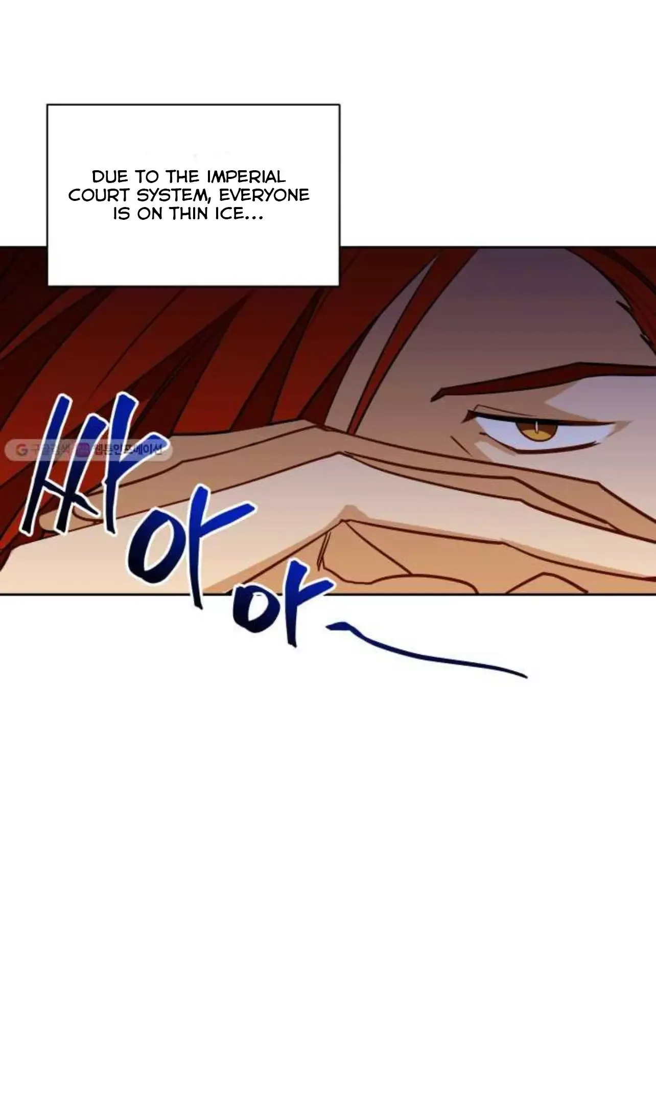 Beast with flowers Chapter 54 page 37